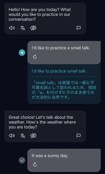 スピークの会話練習で「a small talk」が「small talk」に直され、理由が日本語で表示された画面のキャプチャ
